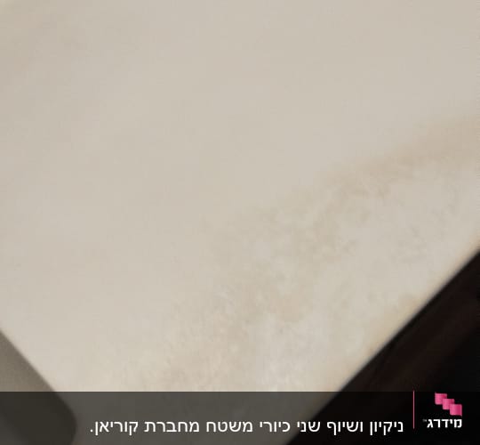 משטח שיש עם סימני לכלוך קל